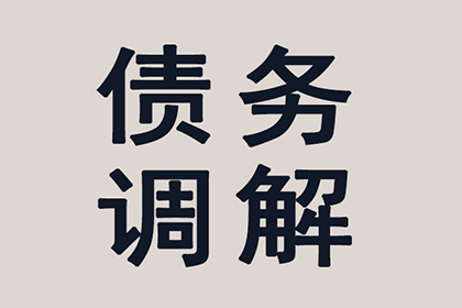 夫妻一方负债时能否提出离婚？